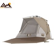 تصویر چادر مسافرتی نیچرهایک مدل CNK2300ZP023 ظرفیت ۴ نفر اتوماتیک 