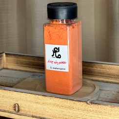 تصویر پودر پنیر چدار مخصوص ماهر100 الی 500 گرمی ، پک تست موجود می باشد Cheddar cheese powder - 500 گرم Cheddar cheese powder