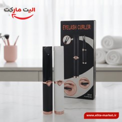 تصویر دستگاه بابلیس مژه حرارتی EYELASH CURLER کد 5412 