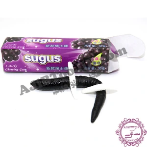 تصویر فروشگاه عجیب تو جیب