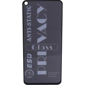 تصویر گلس پرایویسی شیشه‌ای سامسونگ A11| قیمت عالی 