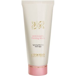 تصویر ماسک محکم کننده صورت سینره ۶۵ میلی لیتر Cinere Lifting Mask 65 ml