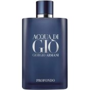 Armani discount profumo edp