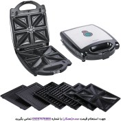 تصویر ساندویچ ساز رومانتیک هوم مدل HS-710 Romantic Home HS-710 Sandwich Maker