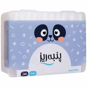 تصویر گوش پاک کن حفاظ دار ۶۰ عددی پنبه ریز Cotton swabs