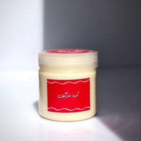 تصویر کره نارگیل ۳۰۰ گرم 