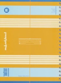 تصویر دفتر نت 5 خط (100 برگ)،(سیمی) 