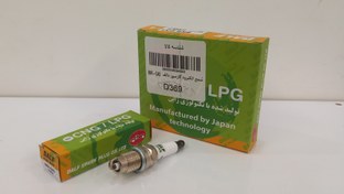 تصویر شمع تک الکترود کوتاه دو گانه سوز LPG/CNG پژو 405 دوگانه ، سمند EF7 دوگانه ، سمند سورن دوگانه ، سمند دوگانه ، آردی و روآ دوگانه ، پراید دوگانه Single Electrode Sparkplug, Short Base LPG/CNG Dual-Fuel Engine Peugeot 405, Saman Soren & EF7 , Samand, Pride