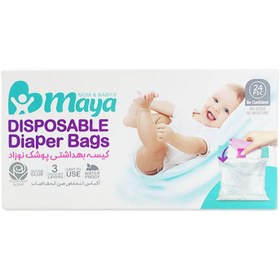 تصویر کیسه زباله پوشک مایا مدل A210 بسته 24 عددی کد k9463 