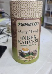 تصویر قهوه دیبک پسته شکراوغلی 