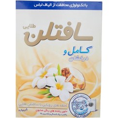 تصویر پودر ماشین لباسشویی سافتلن (Softlan) مدل Gold وزن 1 کیلوگرم شوینده لباس