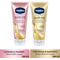 تصویر کرم بدن اورجینال برند Vaseline کد 831913693 