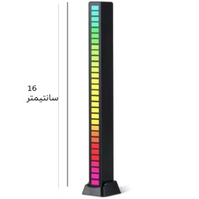 تصویر نور اکولایزر RGB حساس به صدا مدل Iightbar RGB equalizer D08/مشکی 