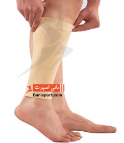 تصویر ساق بند زانوبند صادراتی (طرح سوئیسی) کد 072 پاک سمن Paksaman 072 Paksaman Export Swiss Design Foot Support