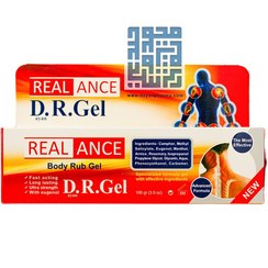 تصویر ژل موضعی عضلات و مفاصل ریلنس R.Gel | گرمایشی | 100 گرم ا DAYAN Pharma REALANCE R.Gel 100 g DAYAN Pharma REALANCE R.Gel 100 g