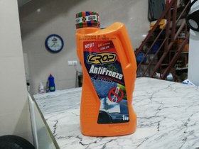 تصویر ضدیخ کراپ روغنی [1 لیتری] 