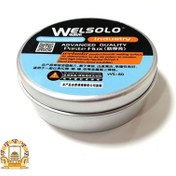 تصویر روغن لحیم 50 گرمی ولسولو Welsolo vvs-80 