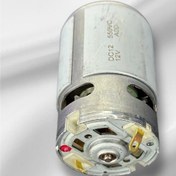 تصویر موتور آرمیچر کوپر مدل 12ولت فن دار (ارمیچر دریل شارژی) مدل 550 