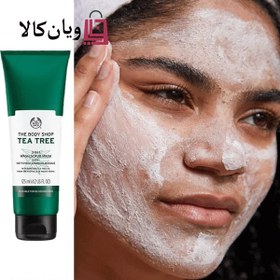 تصویر ماسک 3 کاره درخت چای بادی شاپ ‌Body Shop حجم 125 میل 