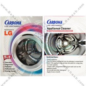 تصویر پودر جرم گیر لباسشویی و ظرفشویی ال جی مدل Carbona Carbona LG Washing Machine and Dishwasher Cleaner and Descaler