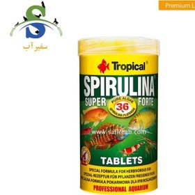 تصویر غذای قرصی اسپیرولینا سوپر فورت تروپیکال 