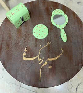 تصویر فروشگاه نسیم رنگها