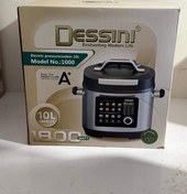 تصویر مولتی کوکر دسینی مدل 1000 ظرفیت ۱۰ لیتر با بدنه استیل 
