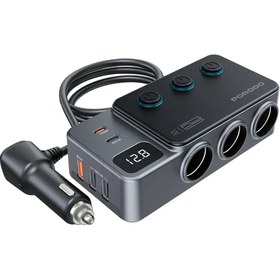 تصویر شارژر فندکی خودرو پرودو مدل PDFWCH070 ظرفیت ۱۲۰ وات 