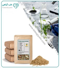 تصویر پودر آنغوزه فله 