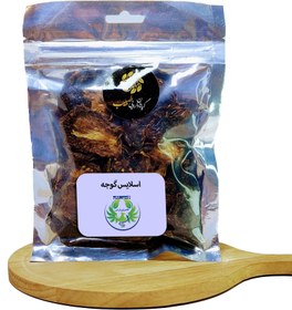تصویر اسلایس گوجه 80 گرمی 