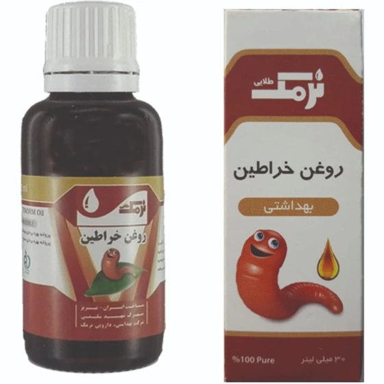 روغن خراطین حجم دهنده, Earth Worm Oil, Rona