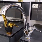 تصویر ظرفشویی مهرسان کروم 