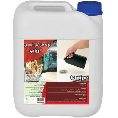 تصویر لوله بازکن اسیدی اوپایپ 