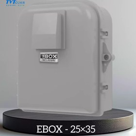 تصویر تابلو برق ای باکس 35 در 25 - EBOX 