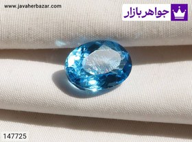 تصویر نگین توپاز سوئیس بی نظیر کد 147725 