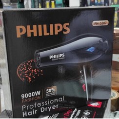 تصویر سشوار فیلیپس مدل PH-5507 Philips hair dryer model PH-5507