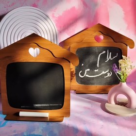 تصویر تخته سیاه 