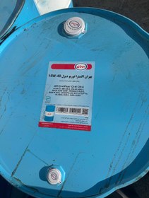 تصویر بهران اکسترا 15w40 Behran extra turbo disel 15w40