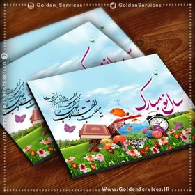 تصویر شاسی عکس 