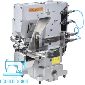 تصویر ریشه دوز دایماکو 