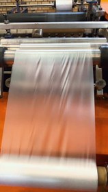 تصویر کیسه فریزر رول شده یک کیلویی 