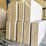 تصویر سنگ تراورتن کرم حاجی آباد T017 