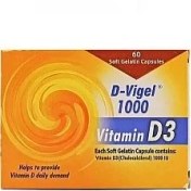 تصویر کپسول ژلاتینی ویتامین D3 دانا ۶۰ عددی 