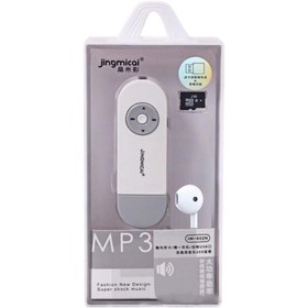 تصویر پخش کننده MP3 و اسپیکر مدل JM-005 