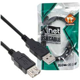 تصویر کابل افزایش طول Knet USB 1.5m ا Knet USB 2.0 Extension 1.5m Cable Knet USB 2.0 Extension 1.5m Cable