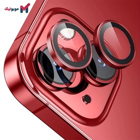 تصویر گلس محافظ لنز دوربین رینگی گوشی اپل iPhone 13 - نقره‌ای Camera Lens Protector For iPhone 13