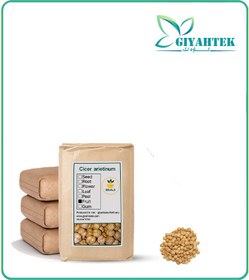 تصویر نخودچی شور فله 