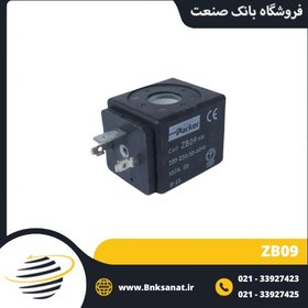 تصویر بوبین شیر برقی پارکر ( PARKER ) 220 ولت مدل ZB09 