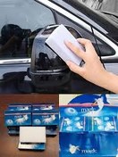 تصویر ابر مجیک(جادویی) 480عددی کد2750 