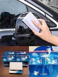 تصویر ابر مجیک(جادویی) 480عددی کد2750 